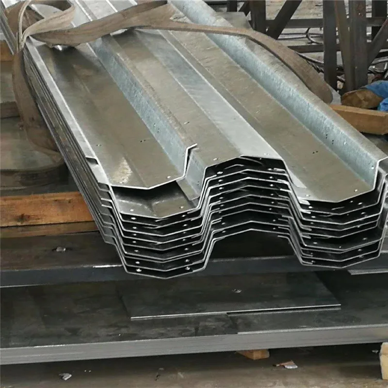 قوس مزراب
